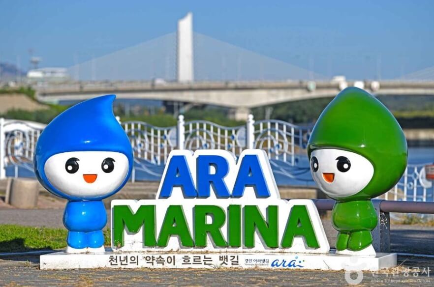 김포 가볼만한곳 베스트 10