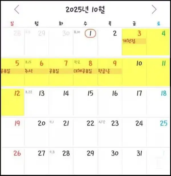 BEUY7FFAH5H3A6FDXXKB2YXMNQ