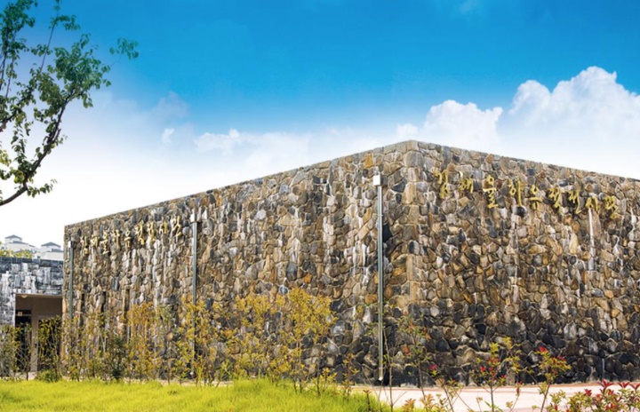 김해 가볼만한곳