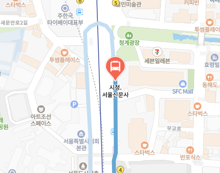 시청.서울신문사에서 인천공항 리무진 공항버스(6005번) 지도 위치