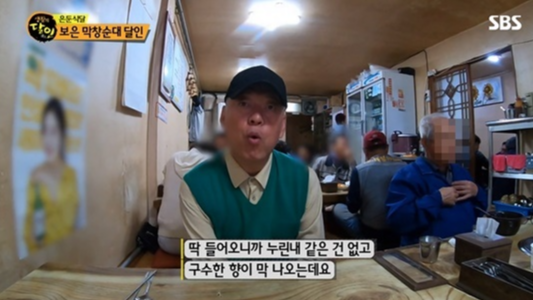 “생활의 달인” 속 숨은 보석, 은둔식달 맛집 총정리!