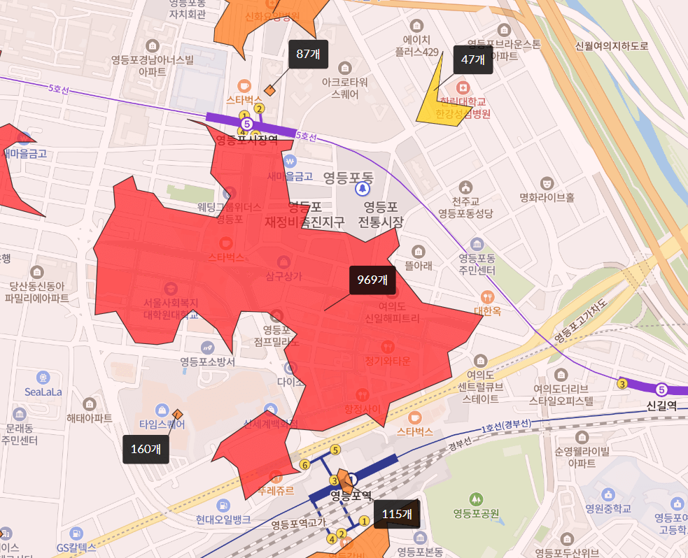 영등포센트럴푸르지오위브 상권