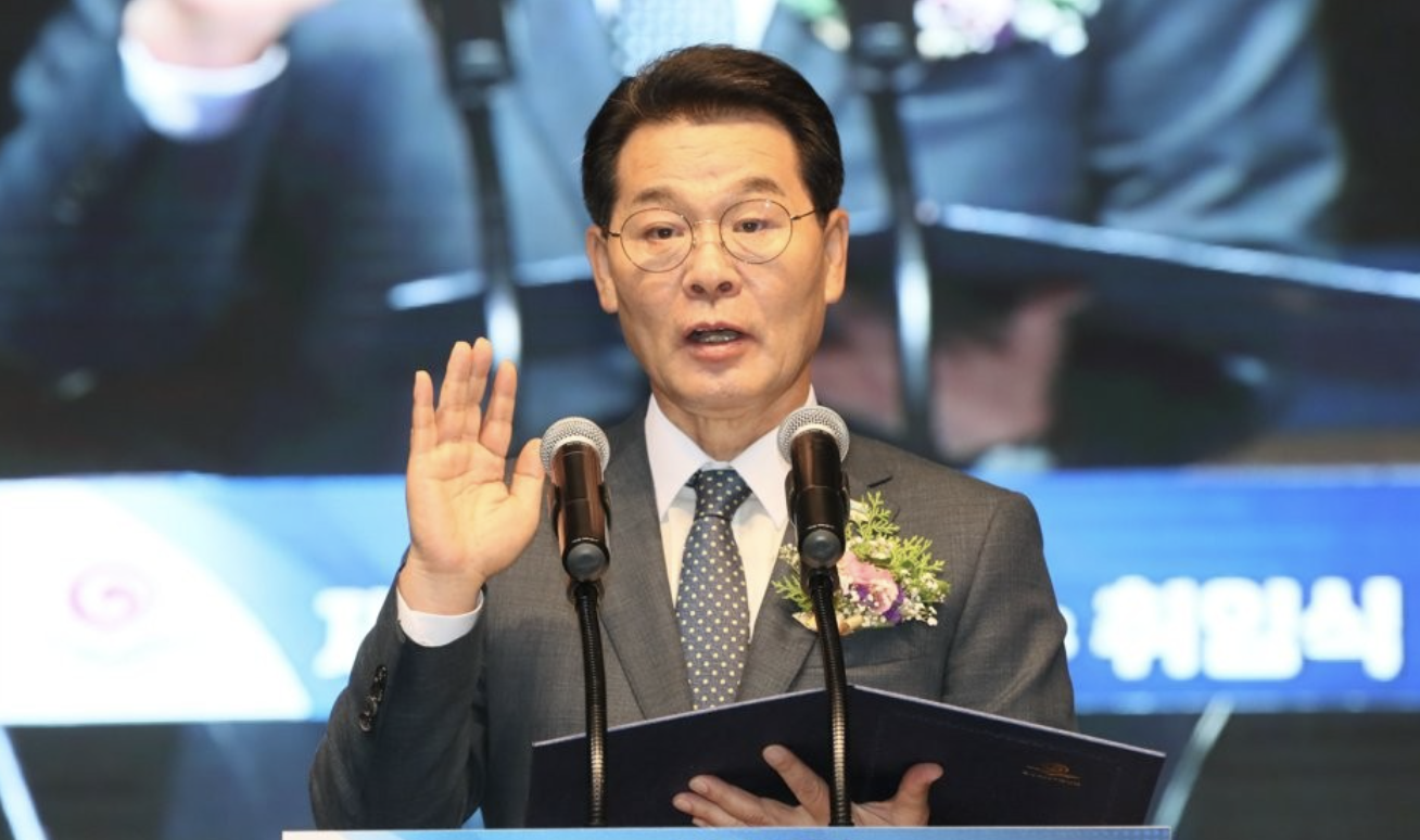 부안군수 권익현