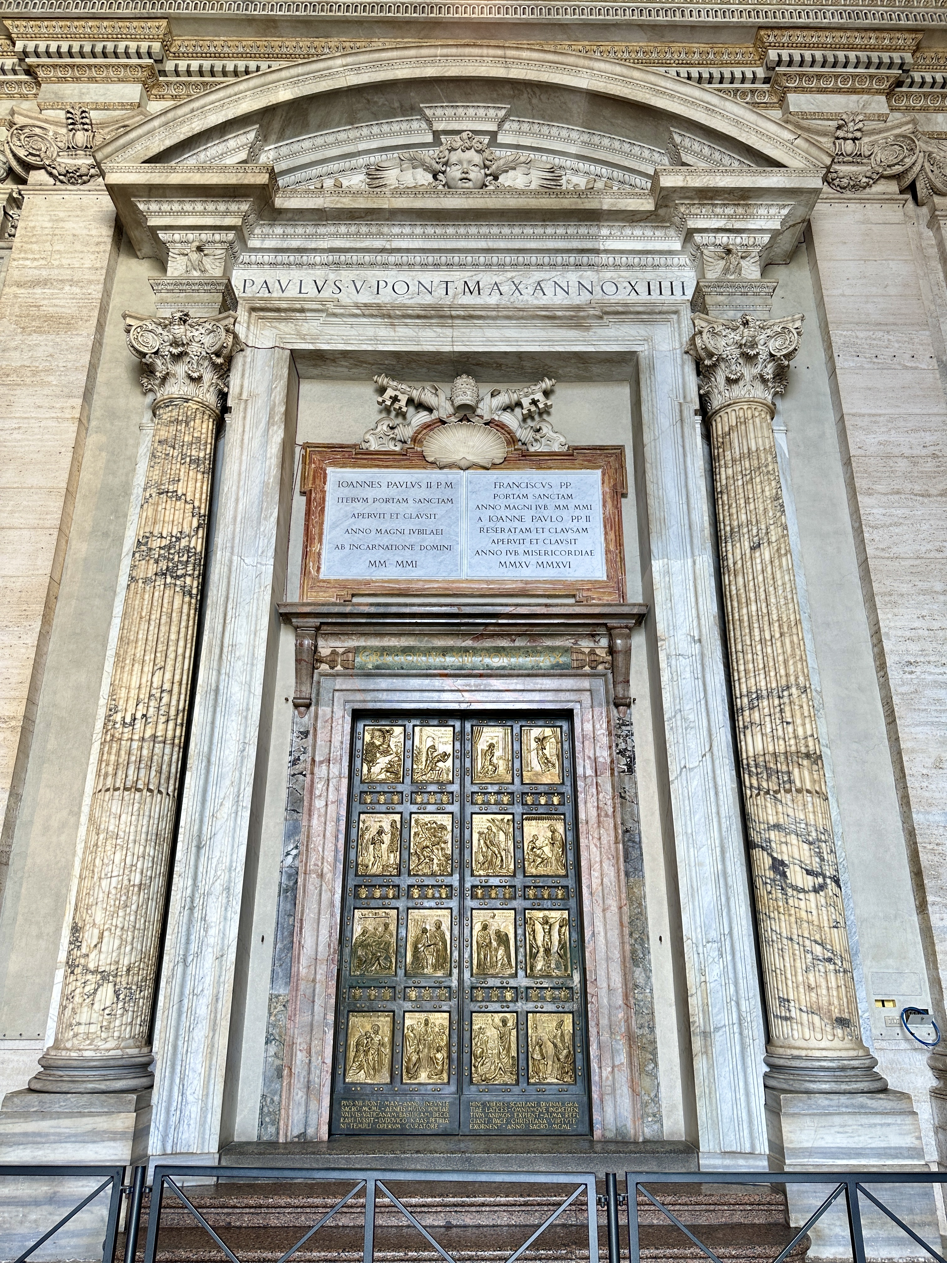 25년마다 한번 열리는 성스러운 문