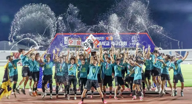 2026 제63회 청룡기 전국고등학교 축구대회 결과 및 최종 순위, 개인 수상(경기평택진위FCU18 우승, 최우수선수상 신윤서, 득점상 김수현)