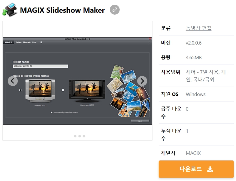 MAGIX-Slideshow-Maker