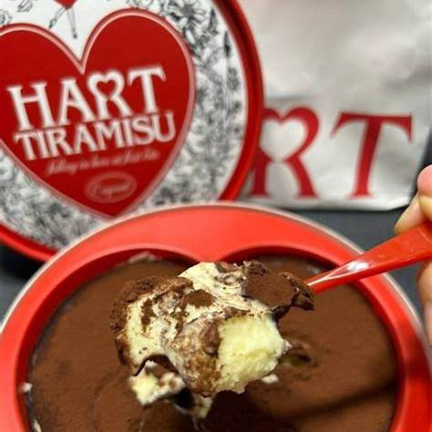 깨먹는 티라미수 & 하트 티라미수 판매하는 곳, 레시피 소개
