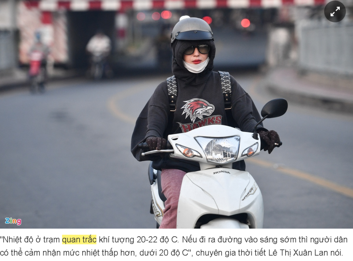 "관측" 관련 기사 캡처