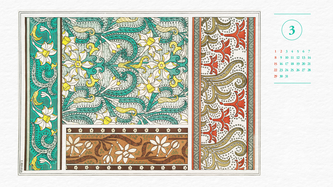 15 수선화 장식 일러스트, Pl 30 A - 2026년3월 달력배경화면