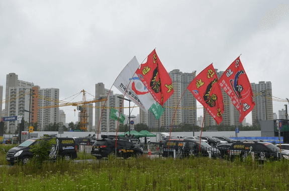 건설현장 산업안전보건법 개편