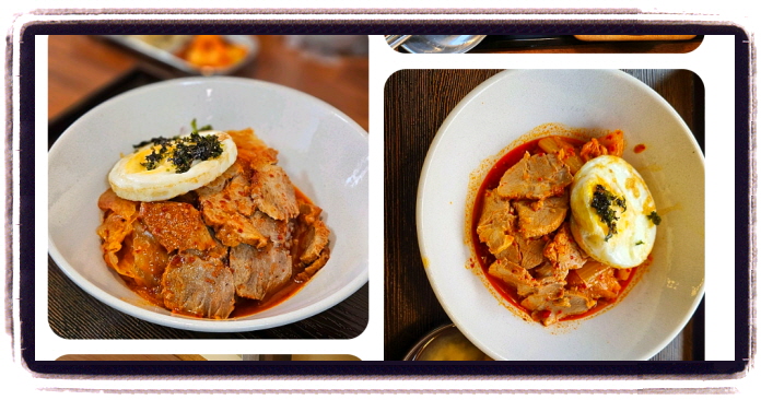생방송 투데이 막 퍼주는 집 찜닭 정식