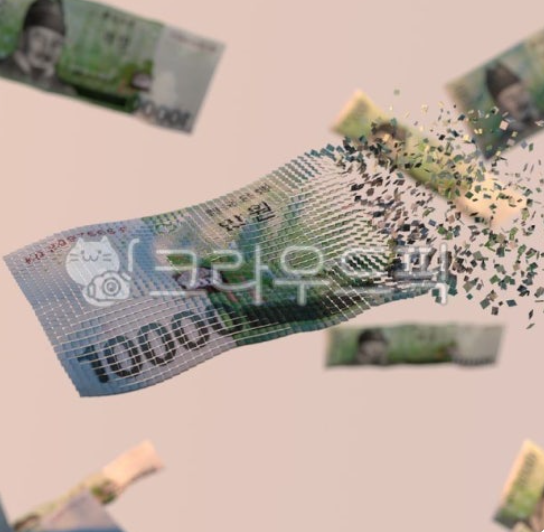 돈이 사라지는 사진