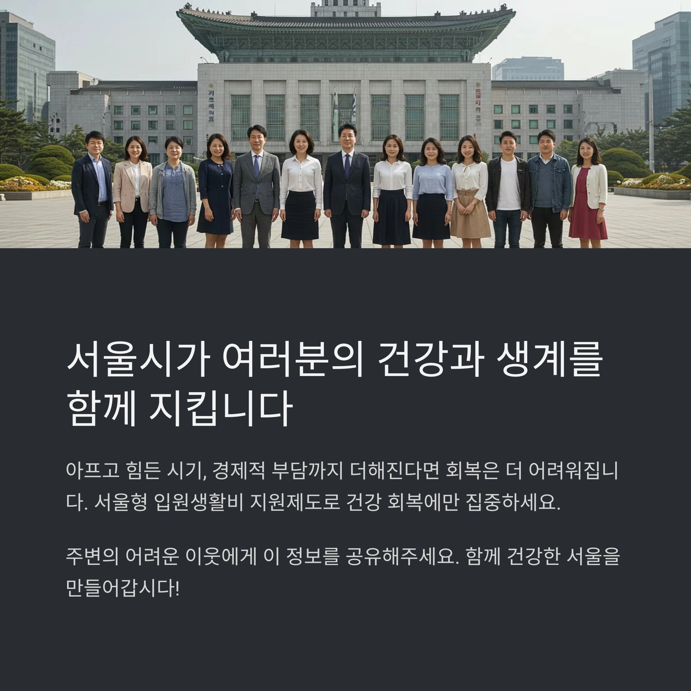 📋 목차