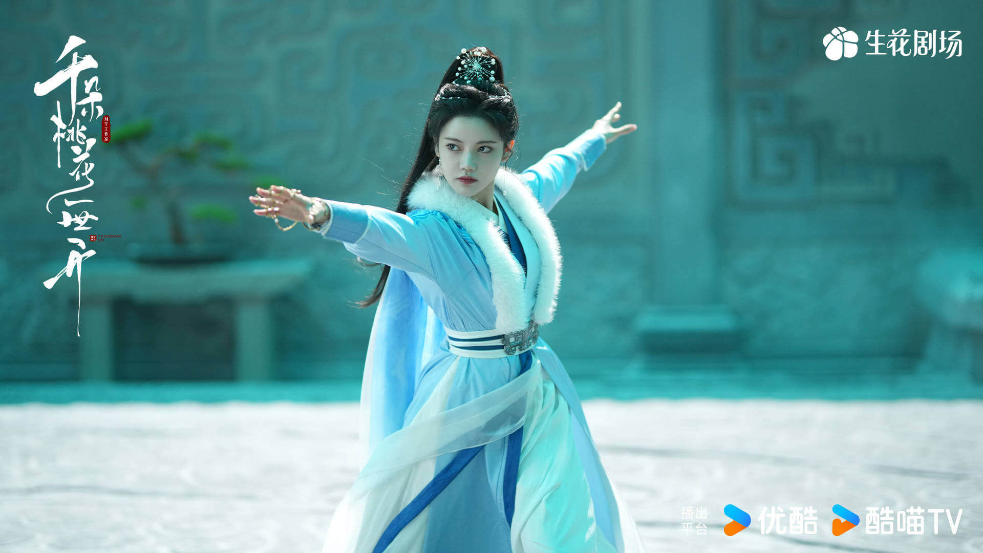 천타도화일세개