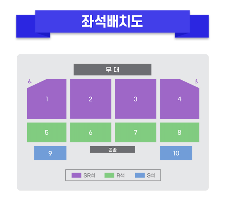 2025 미스터트롯3 대구 콘서트 티켓 예매 정보 및 공연 일정 안내