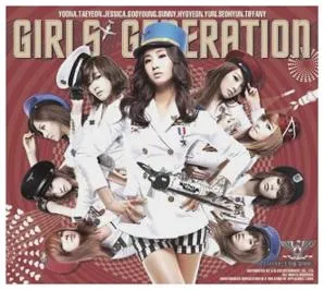 소녀시대 노래
