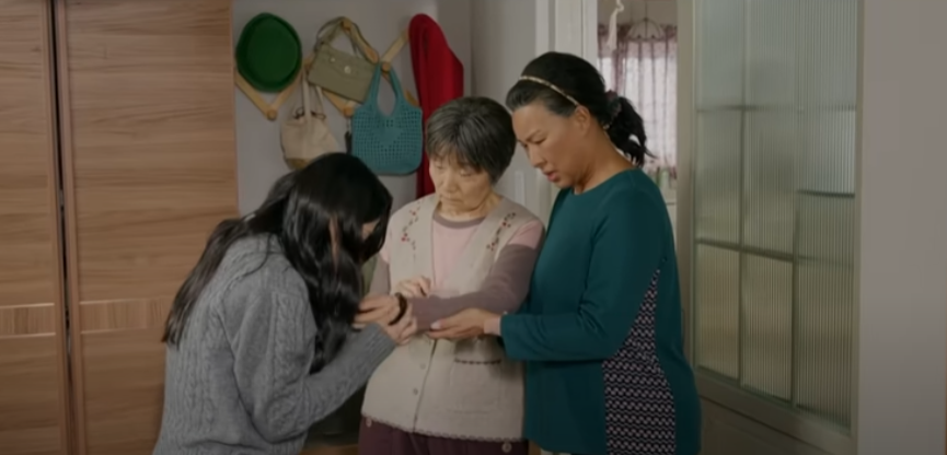 선재업고뛰어 줄거리