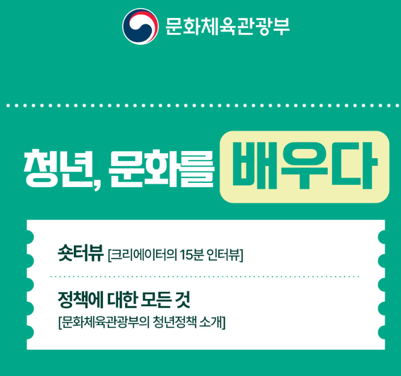 상설프로그램 3