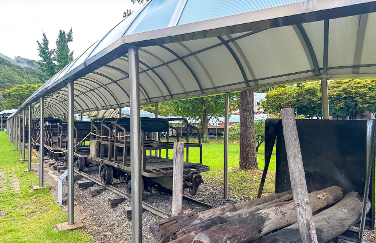 보령 석탄박물관