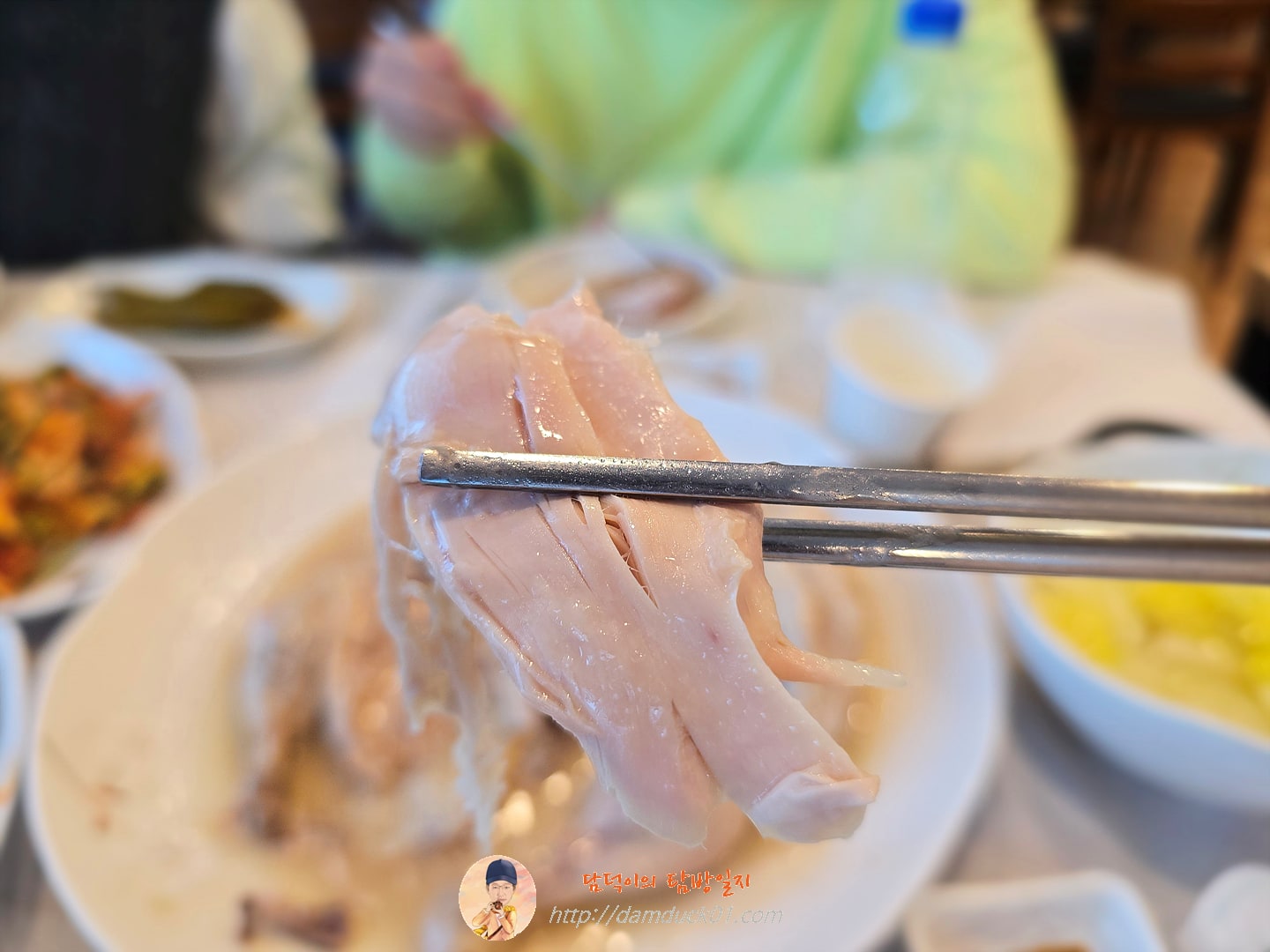 누룽지 닭백숙