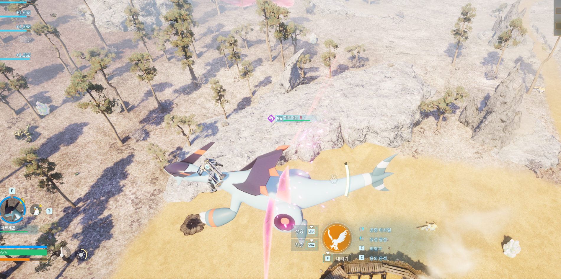 첫번째-헥소석영-거점