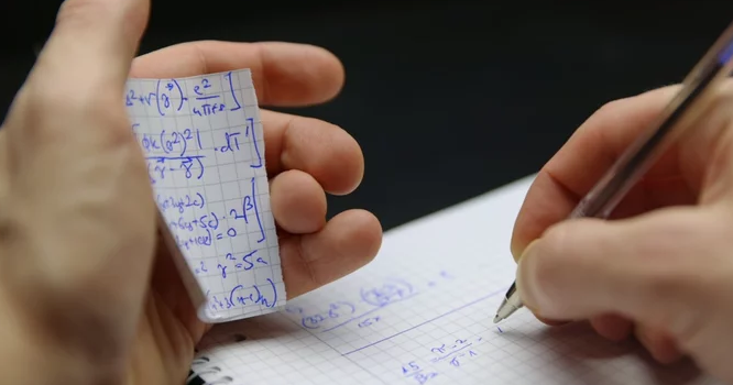 2025학년도 대학수학능력시험