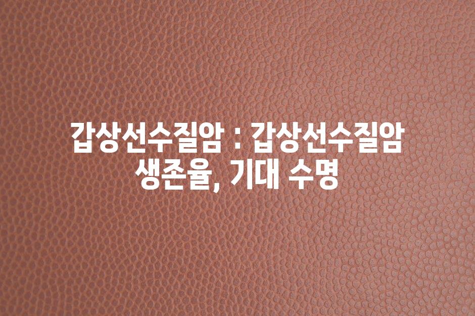 샘플 (49)