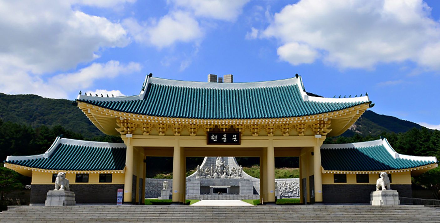 아이와 함께 대전현충원 방문