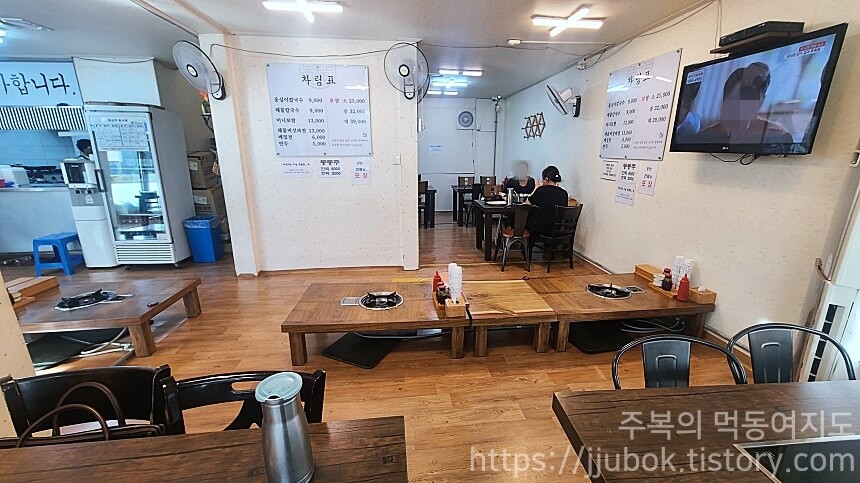 영월-옹심이칼국수-내부-분위기-3