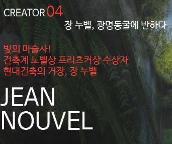 광명동굴
