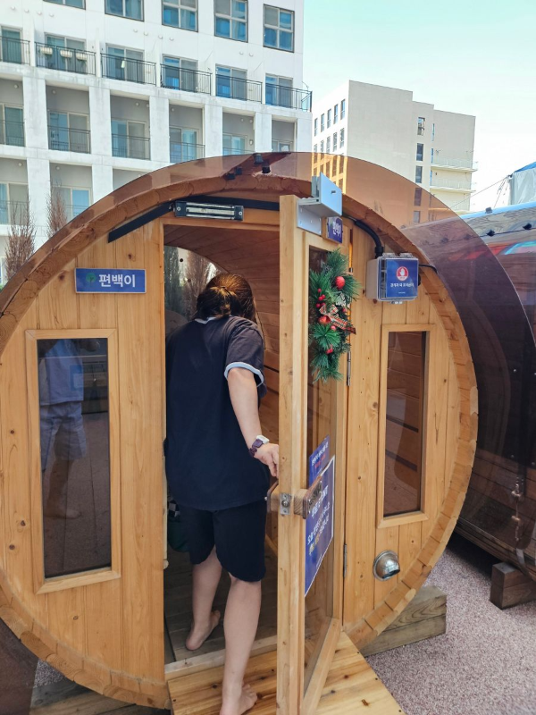 핀란드 야외사우나