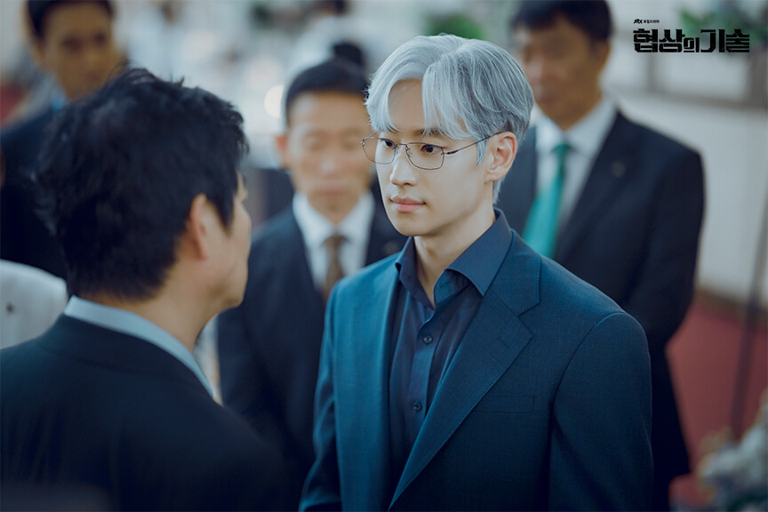 협상의 기술 줄거리