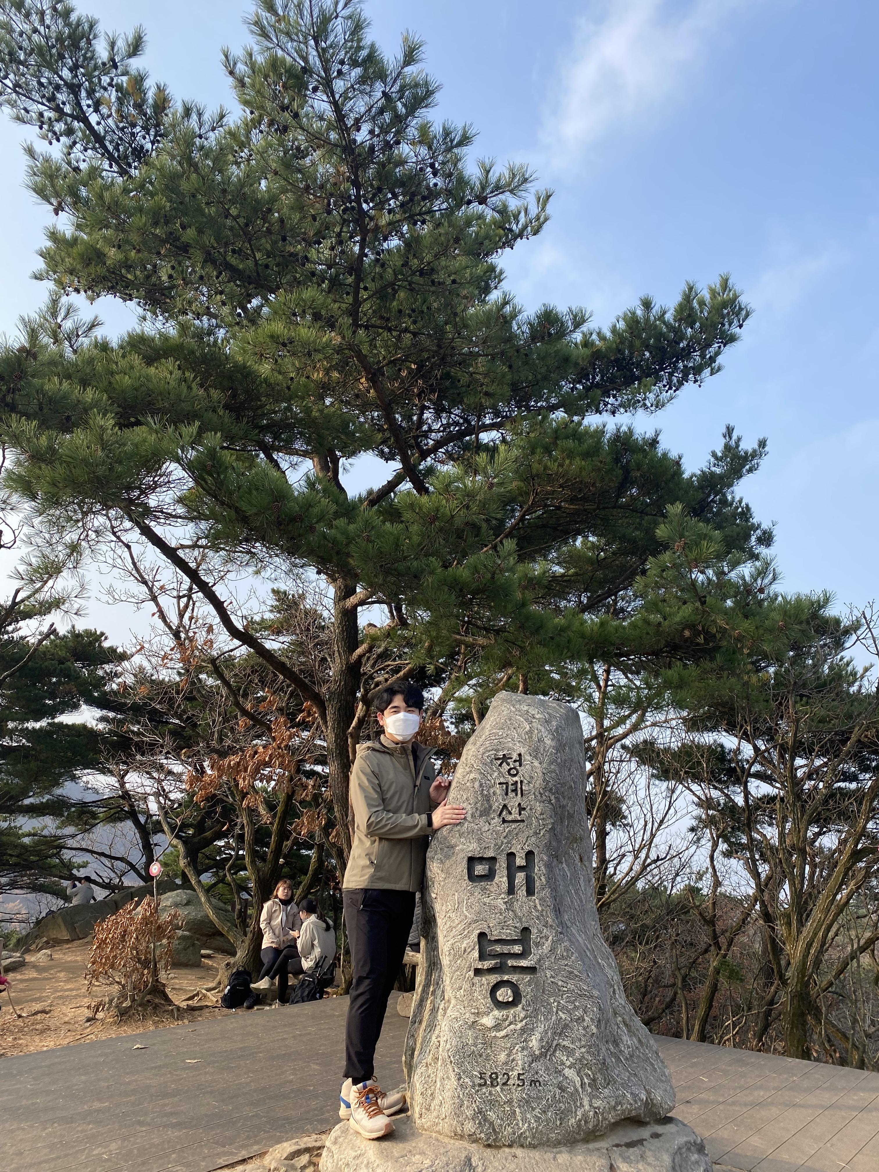 쳥계산