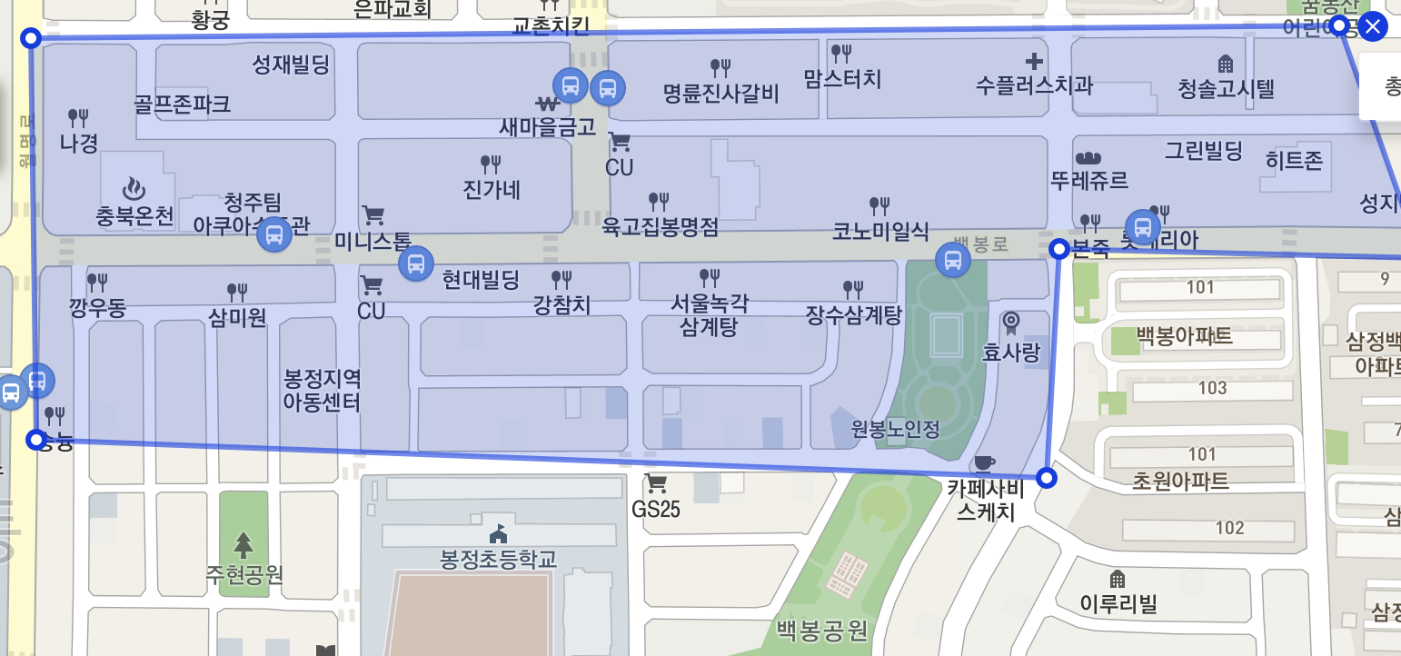 스크린샷 2021-05-05 19.30.25.png