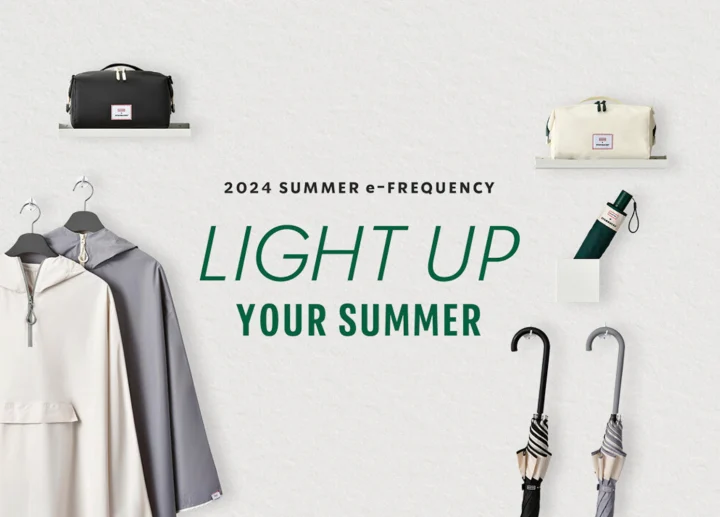 스타벅스 2024 썸머 프리퀀시 이벤트 증정품