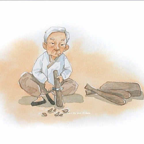 article thumbnail image