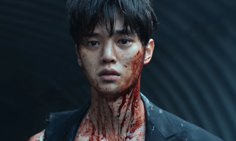 스위트홈 시즌2