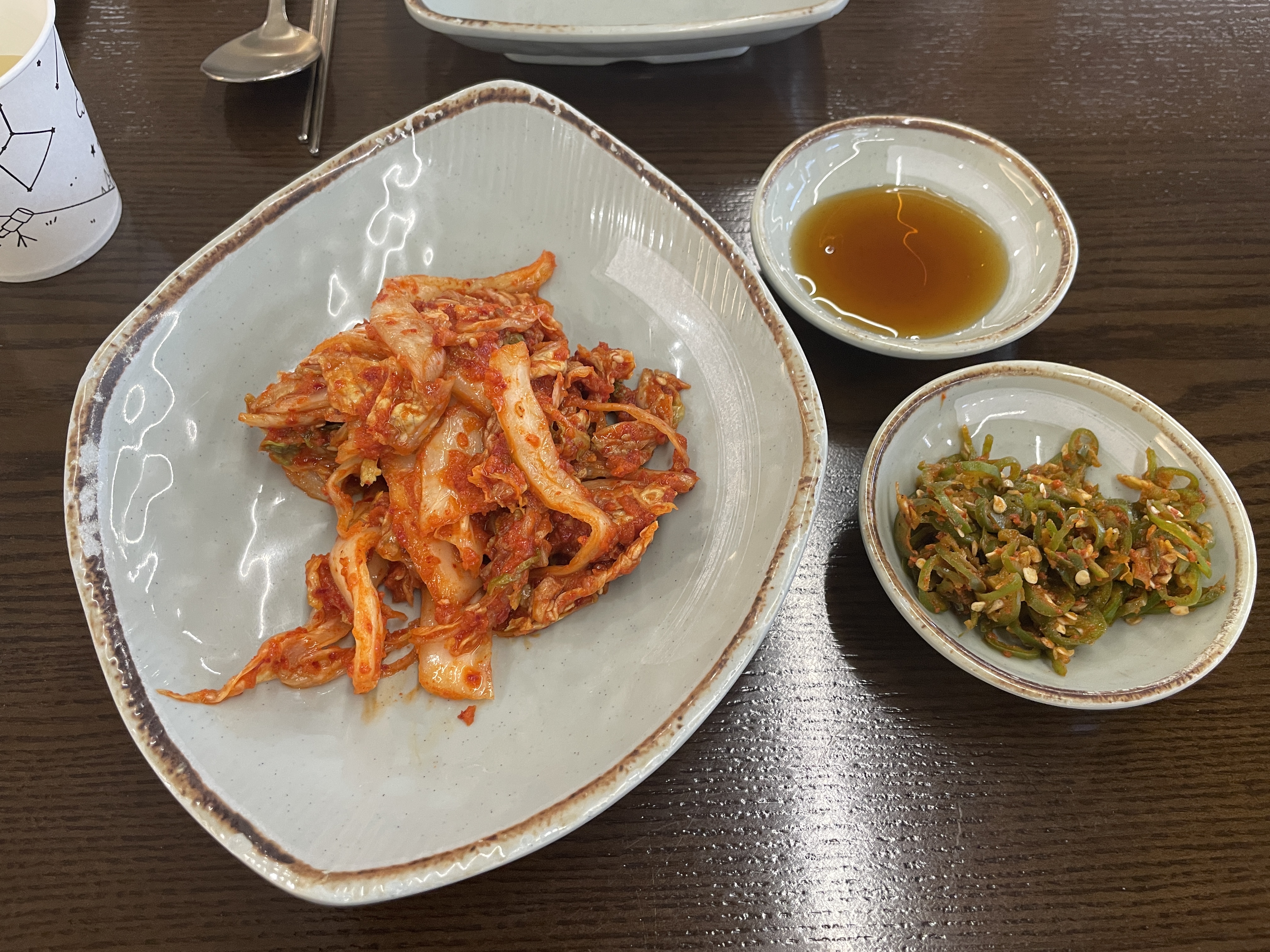 밀곳-김치