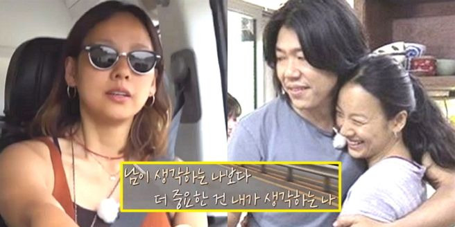 이상순 나이 몇 살? 2026 프로필&middot;이효리 결혼&middot;평창동 집&middot;재산&middot;라디오 총정리