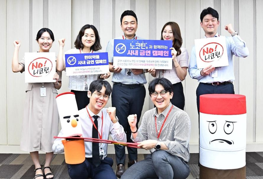 금연약 부작용 노코틴 니코챔스 챔픽스