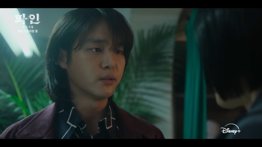 파인: 촌뜨기들 10~11회 인물 심층 분석 – 무너지는 도덕, 부상하는 욕망