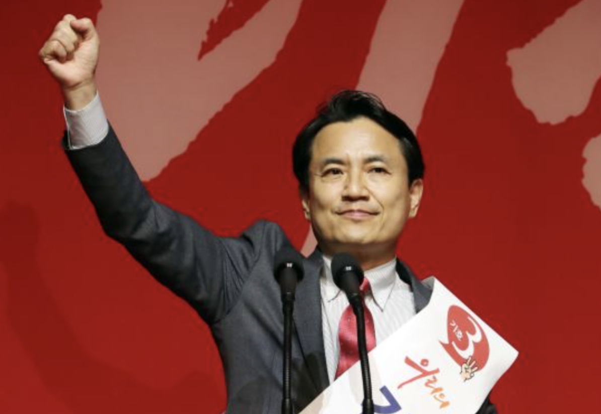 김진태 전당대회