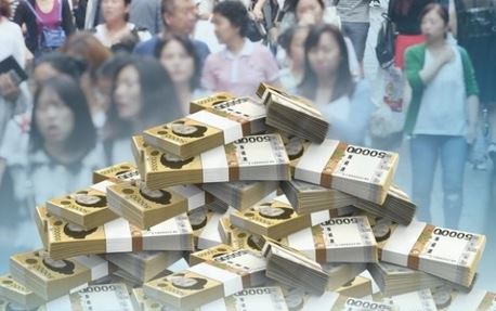 소득세 사진
