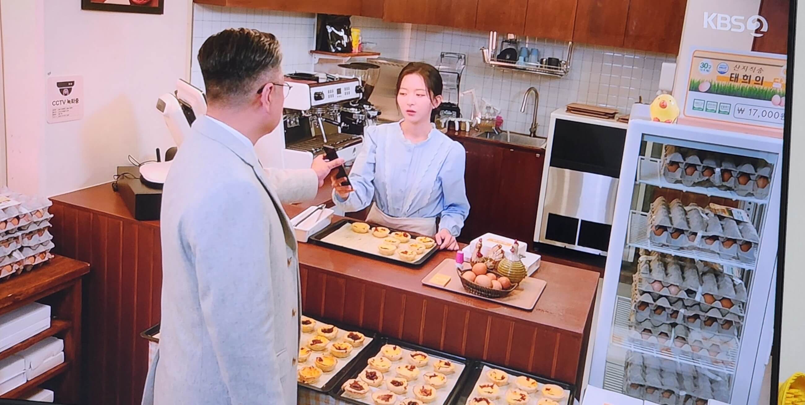 태희와 엄마 숙향의 갈등