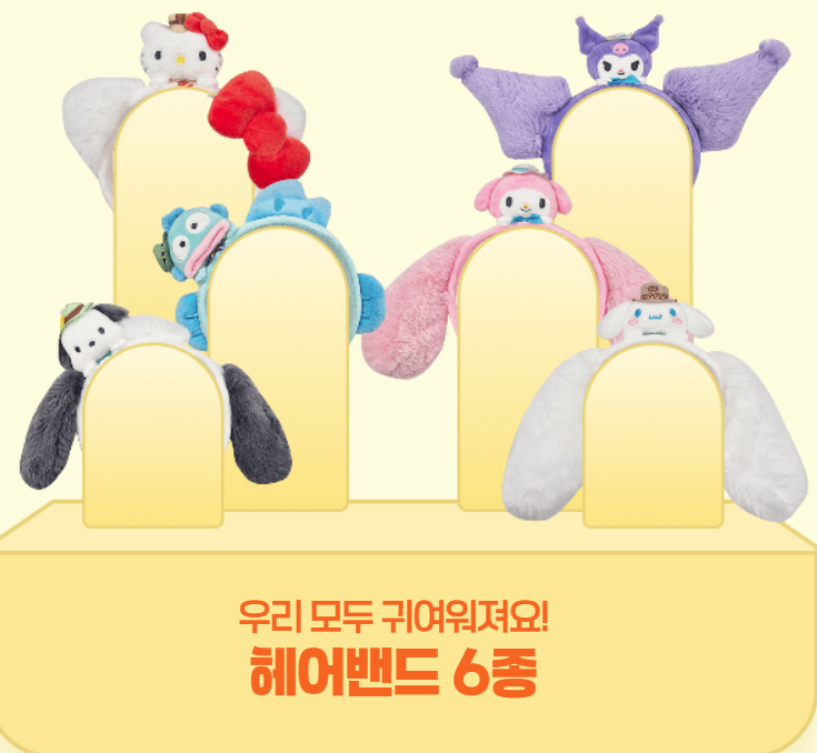 에버랜드 튤립축제 후기|입장료, 할인, 주차, 꿀팁까지 완벽가이드