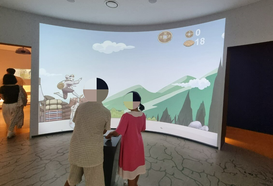 화폐게임