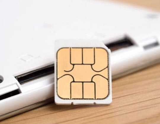 SKT 해킹 사건으로 오염된 유심 칩