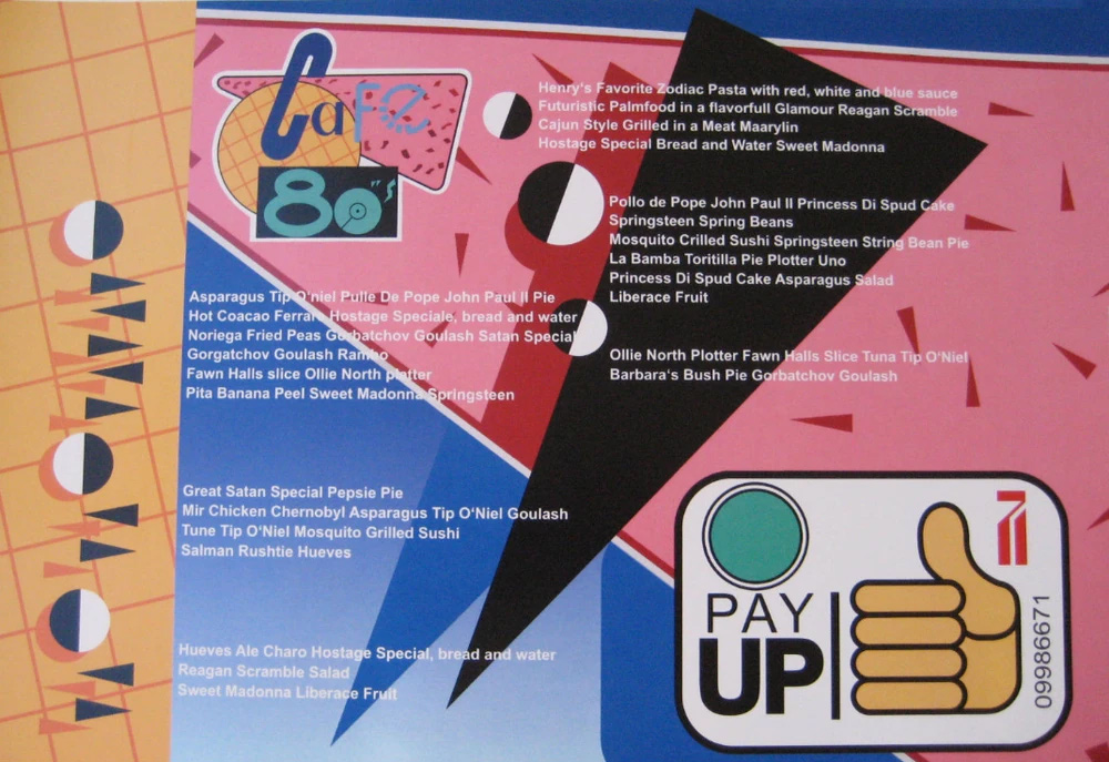 영화 '백투 더 퓨쳐2'에서 나온 '카페80년대'(Cafe 80's)