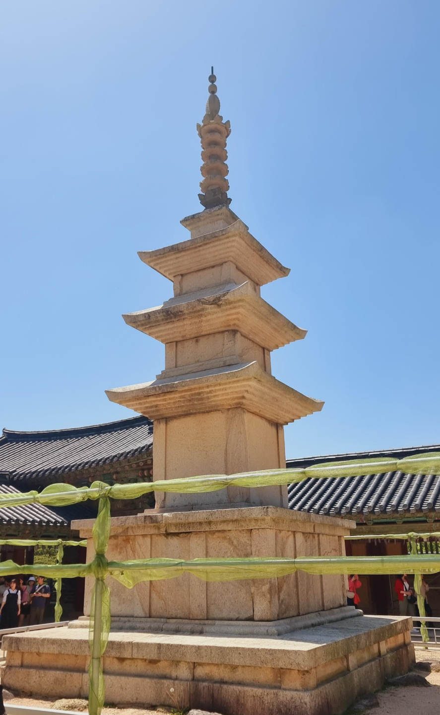 경주여행코스