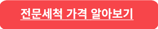 삼성케어플러스
